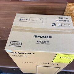 加湿空気清浄機 SHARP シャープ KI-TX70-W 高年式【ジャングルジャングル岩出店】【B496】 和歌山 岩出市 紀の川市 海南市の画像