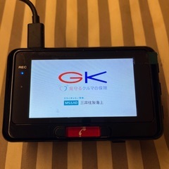 ドライブレコーダーの画像