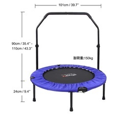 折りたたみ式　取手付きトランポリン　取り外し可能取手の画像