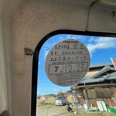 車検あり、ダイハツハイゼットトラック660多目的ダンプ電動式3方開 4WD　ETC、ワンオーナー車　の画像