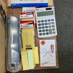 文具セットの画像