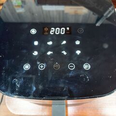 wall fire ノンフライヤー 4.5L KB2299の画像