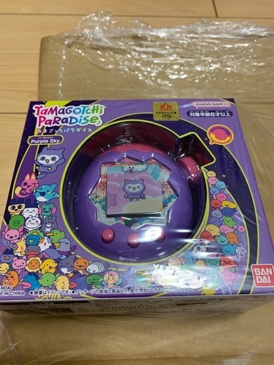 たまごっちパラダイスpurplesky新品未開封