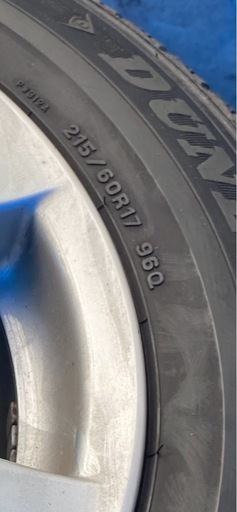 終了しました 215/60R17 4本セット
