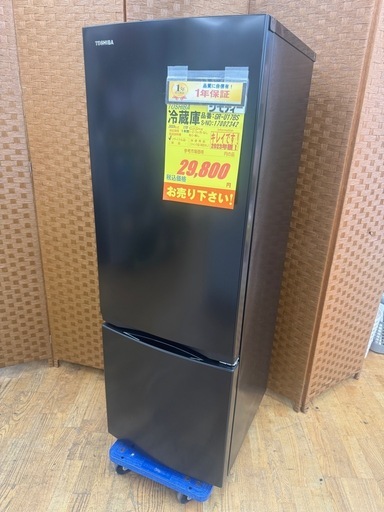 ジモティー特別価格?TOSHIBA製☆2ドア冷蔵庫☆2023年製☆1年間保証 