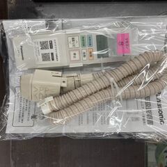 ☺️高年式☺️Panasonic 2.2kwルームエアコン☺️パナソニック CS-EX224D☺️2024年製☺️nanoeX☺️7617の画像