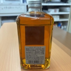 ☆ドリーム荒牧店☆NIKKA FROM THE BARREL/ウイスキー/500ml/51%の画像
