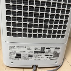 シャープ　 空気清浄機　　の画像