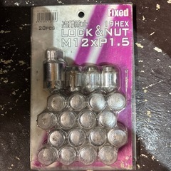 🔚ロックナットの画像