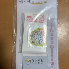 ラーメン郎の一番くじH賞ステーショナリー3点の画像