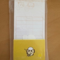 ラーメン郎の一番くじH賞ステーショナリー3点の画像