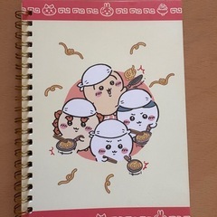 ラーメン郎の一番くじH賞ステーショナリー3点の画像