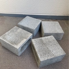 コンクリートブロック4個の画像