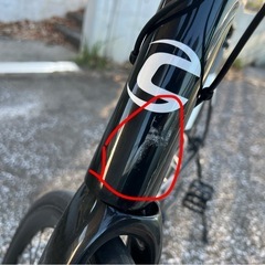 CANNONDALE SUPER SIX EVO disc 2021 58サイズの画像