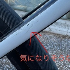 CANNONDALE SUPER SIX EVO disc 2021 58サイズの画像