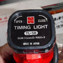 ナショナル性のタイミングライト　電池式　安心の日本製の画像