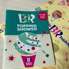 【未使用品】サーティワンアイスクリーム オリジナルグッズ 5点セットの画像