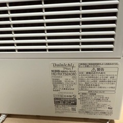 【数回使用のみ】加湿器　ダイニチ　　6畳用の画像