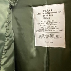 ロスコ　N-3B    試着のみの画像