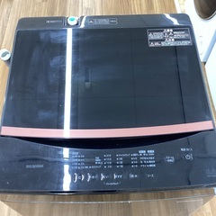 【トレファクマーケット久喜店】IRIS OHYAMA　全自動洗濯機 6.0kg　2022年製の画像