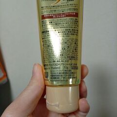 スーパーリッチシャイン LUX ダメージリペア ラックス　トリートメント　ヘアトリートメント　ユニリーバ　ミニサイズの画像