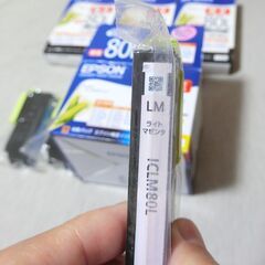 新品「EPSON プリンター純正増量インク」、とうもろこし、黒３本、他の色、３色各１本。の画像