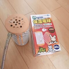 ペットヒーター　小動物 セラミックヒーター 40W　鳥の画像