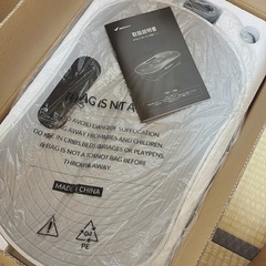 【抱き合わせ割引あり】【新品未使用】MERACH 振動マシン エクササイズ最大150kg対応の画像