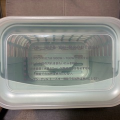 レック(LEC)の3WAY 哺乳びん 消毒ケースの画像