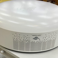 【トレファク松原店】Aladdin（アラジン）LEDシーリングライトのご紹介です！の画像