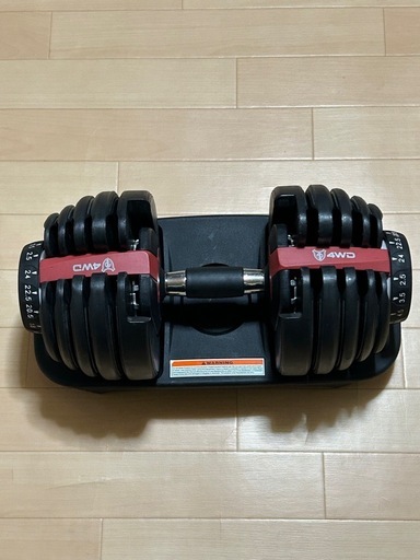 4WD 可変式ダンベル 2.5kg-24kg