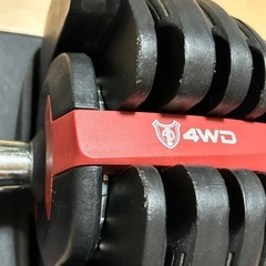 4WD 可変式ダンベル 2.5kg-24kgの画像