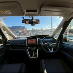 【支払総額55万円】h29年式セレナHWS車検付き即日納車ok機関良好 内外装良好 9インチナビ 修復歴無し 記録簿あり 不具合無し！高年式お手頃ファミリーカーの画像