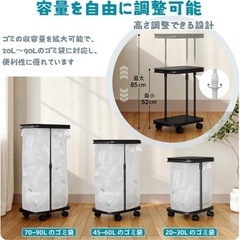 ゴミ袋ホルダーの画像