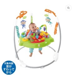 ジャンパルーの画像