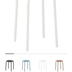 IKEA  スツールの画像