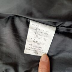 MA-1　ジャンバー　上着　150の画像