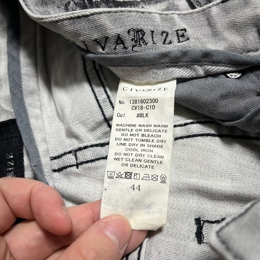 CIVARIZE ズボン