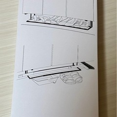 山崎実業　tower 浮かせる伸縮シューズラック ホワイト　タワーの画像