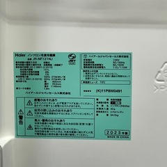 #69 激安冷蔵庫!! Haier 2023年 121L JR-NF121NJ 右開きの画像