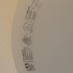 シーリングライトの画像