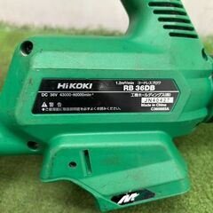ハイコーキ RB36DB(NN) コードレスブロワ【野田愛宕店】【店頭取引限定】【中古】管理番号：IT51UKSNKZ6Dの画像