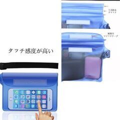 防水ウエストポーチ（新品）グリーンの画像