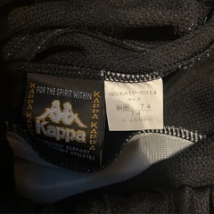 keapa ジャージ上下セット【サイズ165】の画像