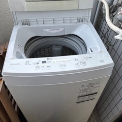 中古洗濯機の画像