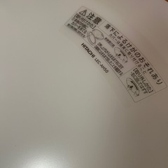 照明器具　日立の画像