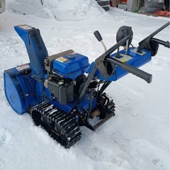 ヤマハ除雪機 YT660 HST セル付き 電動シューター 札幌江別岩見沢市内送料無料の画像