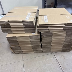 50サイズダンボールの画像