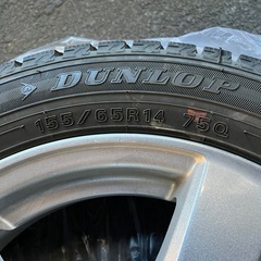 スタッドレスタイヤ4本セット
の画像