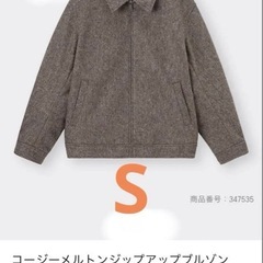 GU コージーメルトンジップアップブルゾンの画像